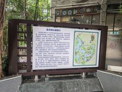 -荔湾湖公园