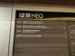 -慕颜医疗美容·皮肤微整 抗衰