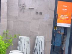 -静一餐厅·湖北菜(前门店)
