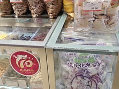 -泰康食品(南京东路店)