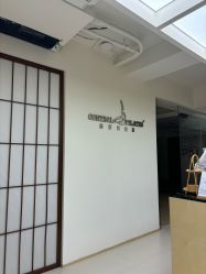-康舒普拉提工作室control pilates