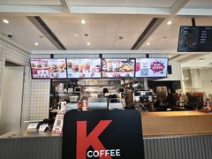 -肯德基(成山路地铁站店)