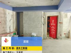 -居丽装饰空间设计(总部)