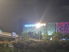 -红星美凯龙北京至尊MALL(东四环中路店)