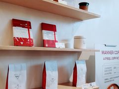 -Manner Coffee(凌空SOHO店)