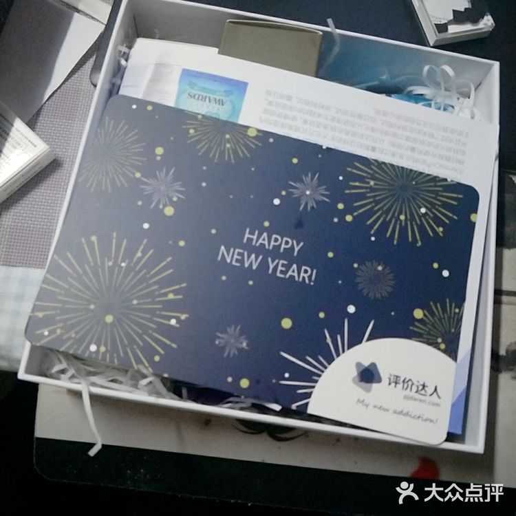 一晚上肌肤锁水效果还是很不错,干皮亲妈啊!