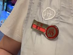 -海底捞火锅(老城根店)