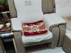 -郑远元专业修脚房(马鞍山路店)