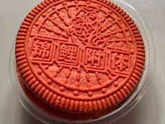 -全家便利店(国权路三店)