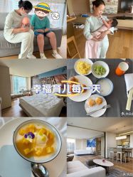 -baby bella小贝拉母婴护理中心(北京东隅店)