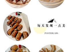 android_upload_pic-茉莉餐厅(包河万达店)