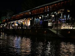 -乌镇景区