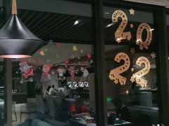 -食光全日制餐厅(绵阳首开喜来登酒店)