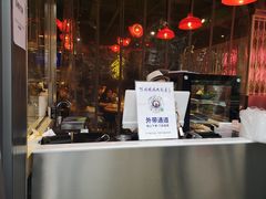 门面-陈鹏鹏潮汕菜(欢乐海岸 海边景观店)
