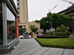 -中海环宇荟