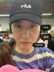 -上海伊莱美医疗美容医院
