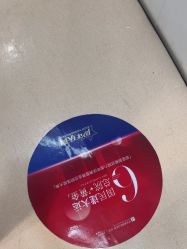 -郑荃丽格医疗美容