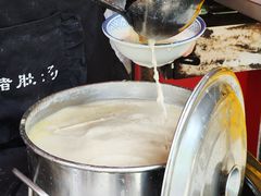 -胡椒猪肚汤(康王店)