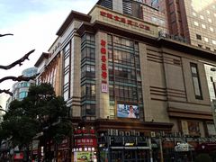 -南京路步行街