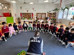 -浦东民办万科幼儿园