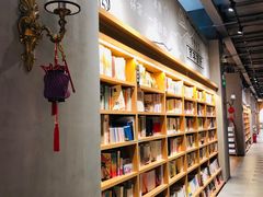 -百新书局(尚悦湾店)