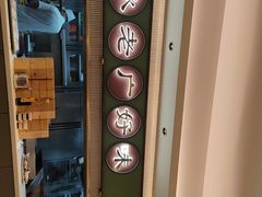 -粤来记·啫啫煲·点心(日月光店)