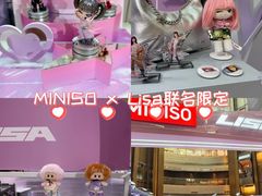 -港汇恒隆广场