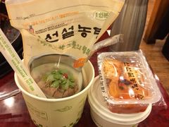 iphone_upload_pic-神仙雪浓汤(明洞店)