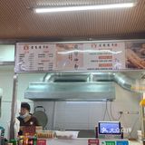霜糖油条