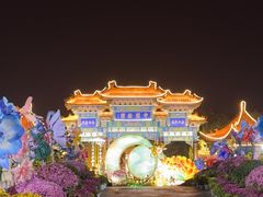 -中国翰园碑林