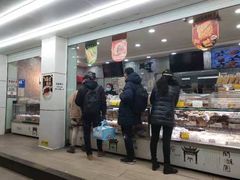 -闻酥园(青羊区人民中路店)