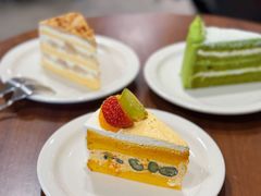 -black rainbow coffee