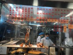 -下村新强记烧鹅店