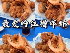 -老杨饭店(万科里店)