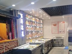 -黑石礁酒楼·海鲜(黑石礁店)