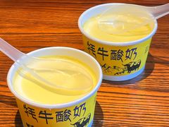 -沙力海西北特色美食烤肉店(北门坡店)