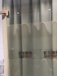 -上海首尔丽格医疗美容医院