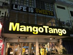 -Mango Tango