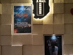 -H立方实景剧情密室(天河旗舰店)