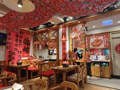 -申记串道(中街店)