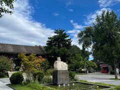 -北京鲁迅博物馆(北京新文化运动纪念馆鲁博馆区)