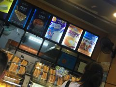 -广隆蛋挞王(农讲所店)