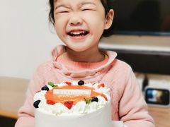 -CarolCake卡萝家(锦华万达店)