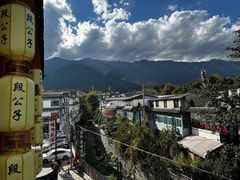 -大理古城