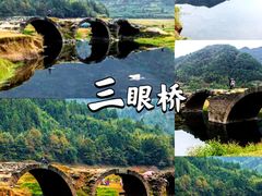 -婺源风景区