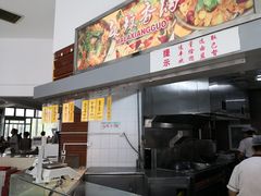 -农园餐厅(北京大学店)