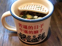 -农耕记·湖南土菜(halo广场店)