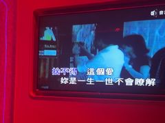 -方糖KTV-PLUS(世茂广场店)