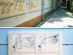 -张乐平故居