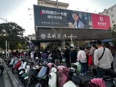 -花园茶楼(兴城西路店)